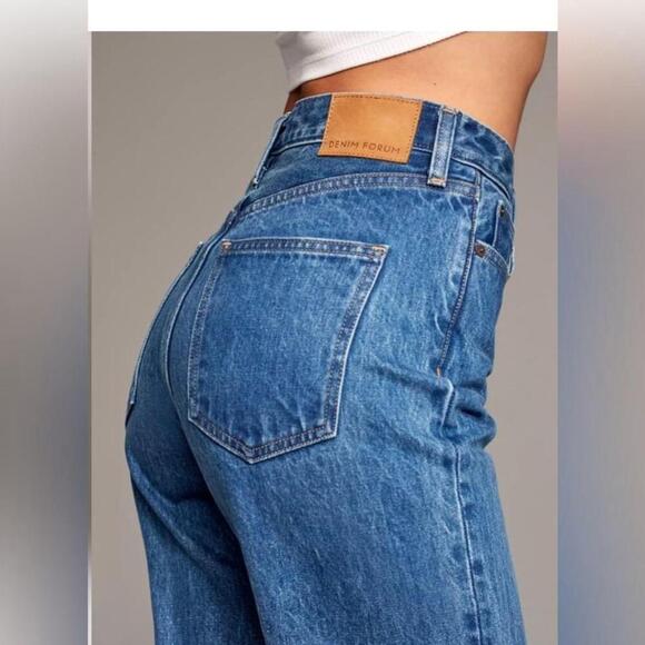 Aritiza Denim Forum - The Farrah Wide Leg - Picture 4 of 16